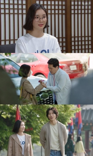 '세젤예' 김하경-기태영-남태부, 세 남녀 사이 미묘한 기류