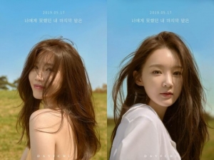 다비치, 17일 '철파엠'서 신곡 최초 선 공개