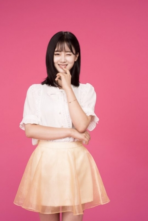 베리굿 다예, 건강상 이유로 활동 중단 "회복 위해 최선 다할 것"