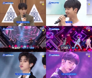 “무조건 데뷔”...'프로듀스 X 101', 손동표 필두 '어벤져스' 팀 등장