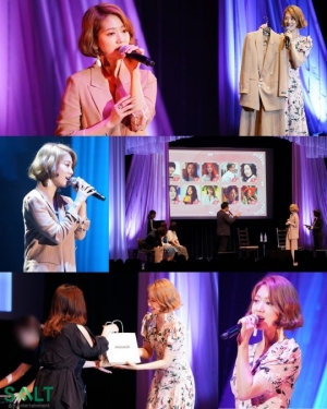박신혜, 아시아투어 수익금 전액 기부...&#39;얼굴만큼 고운 마음씨&#39;