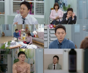 '세젤예' 이원재, 못 말리는 철부지 맏사위로 안방극장에 '웃음 폭탄'