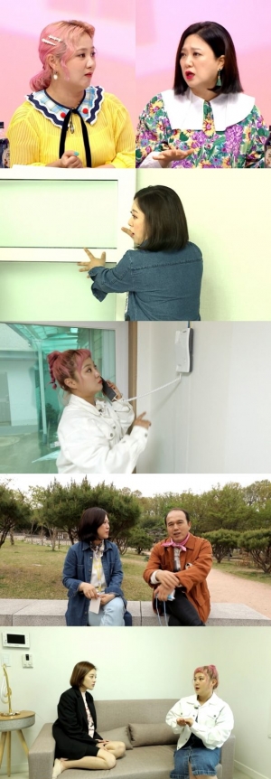 &#39;구해줘 홈즈&#39; 김숙 vs 박나래, 자존심 건 첫 팀장 대결
