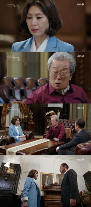&#39;세젤예딸&#39; 최명길, 동방우에 &#34;김소연-홍종현 연애 중...김소연 사직시켜야&#34;