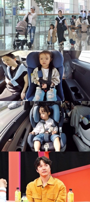 '동상이몽2' 윤상현♥메이비, 냉랭한 분위기 속 인천공항行...부부싸움 발발?