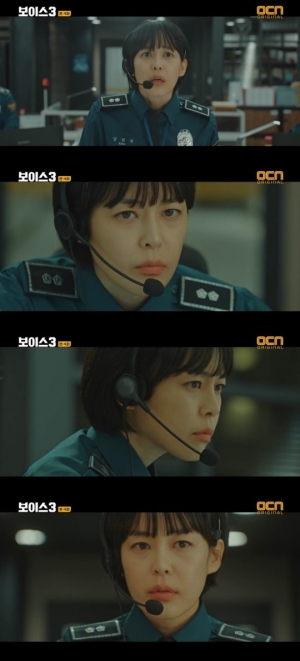 ‘보이스3’ 이하나, 그루밍 범죄 피해 아동 구했다...‘청력+통찰력’ 발휘