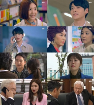 '수상한 장모' 박진우, 첫눈에 반한 신다은과 두번째 만남 예고