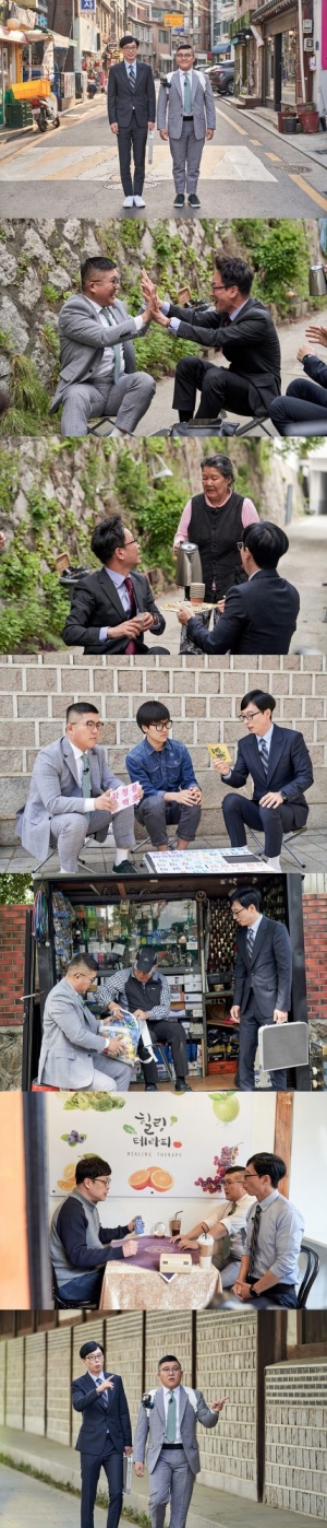 &#39;유퀴즈온더블럭&#39; 유재석X조세호, 유튜브 120만뷰 돌파 '갤러리 과장님' 재회