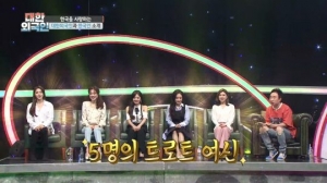 &#39;미스트롯&#39; 송가인X홍자X정다경X김나희X박성연, 22일 &#39;대한외국인&#39; 출격