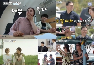 '아내의 맛' 함소원♥진화, 둘째 계획 돌입...시험관 시술 결정