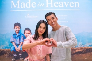 션♥정혜영, 바자회 수익금 4500여만원 컴패션에 기부