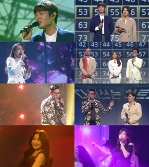 '지금 1위는?' 오늘(24일) 시즌 마무리…박미경, ‘이브의 경고’ 재해석할 깜짝 가수 정체는?