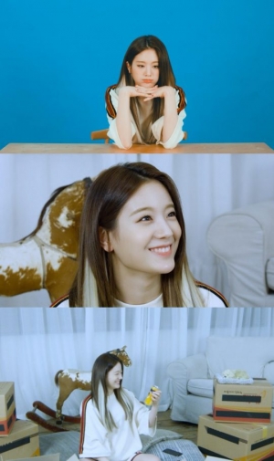 프로미스 나인 장규리, 개인 콘셉트 영상 공개...'러블리 본능'