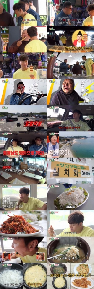 &#39;미우새&#39; 김종국, 소떡소떡→실치회 먹방 투어...노란옷 &#39;눈길&#39;