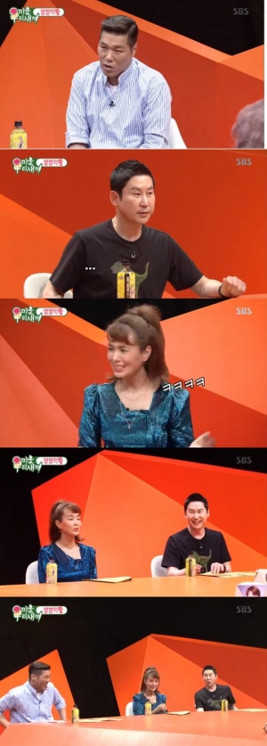 &#39;미운 우리 새끼&#39; 서장훈 &#34;신동엽, 아내 얼굴 안봐 싸울 일 없다&#34;