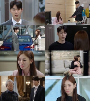 '세젤예' 홍종현, 상무이사로 승진...정체 안 김소연은 충격