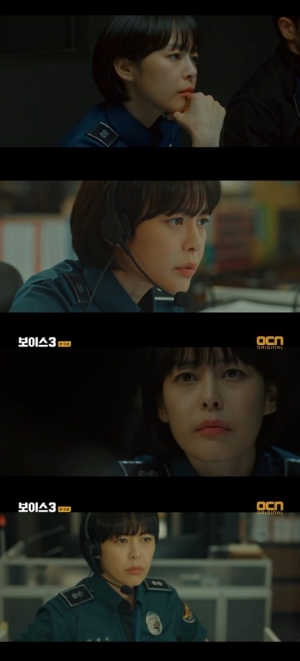'보이스3' 이하나, 청력으로 코드 제로 사건 해결...대체 불가 리더