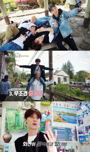 &#34;눈물흘린 멤버는?&#34;...'뉴이스트 로드' 뉴이스트, 일본으로 떠나다