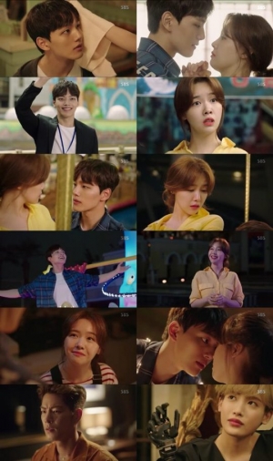 ‘절대그이’ 여진구♥방민아, ‘썸’ 끝내고 ‘연애 정식판’ 가동...두 번째 키스 1초 전