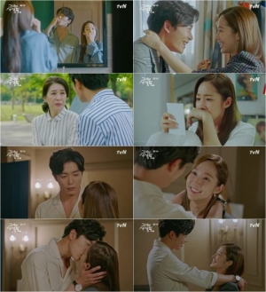 ‘그녀의 사생활’ 박민영-김재욱, '직진 사랑' 터졌다…종영 앞두고 '꽃길 예약'