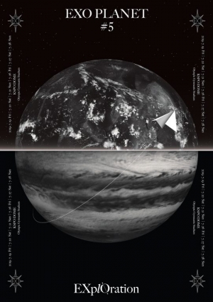 엑소, 다섯 번째 단독 콘서트 7월 개최...'입대 예정' 디오, 미참여(공식)