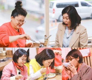 '밥블레스유' 양평으로 미니 야유회...이영자도 배불러 실패한 칼제비집은?