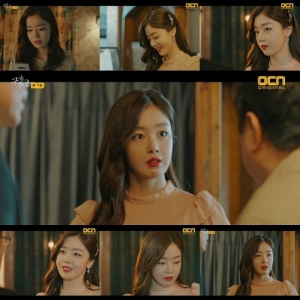 '구해줘2' 한선화, 엄태구 걱정→천호진 향한 의구심 품었다
