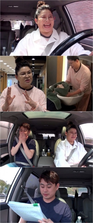 '전참시' 이영자, 매니저 위해 두피 마사지·운전·선곡까지 '스페셜 역케어'