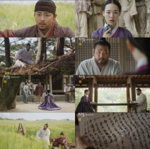 '녹두꽃' 조정석 “녹두꽃이 만개한 세상을 보여주고 싶었습니다”