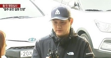 뮤지컬 연출가 황민. / YTN 화면 캡처