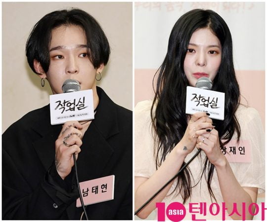 가수 남태현(왼쪽)과 장재인./ 텐아시아 DB