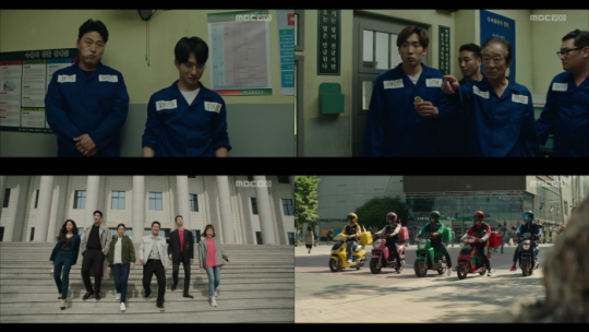 MBC ‘특별근로감독관 조장풍’ 방송 화면.