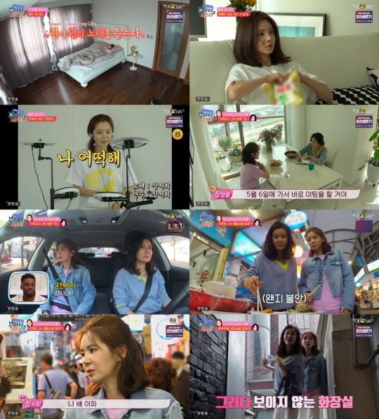 ‘부라더시스터’의 장서희, 장정윤 / 사진=TV조선 방송화면