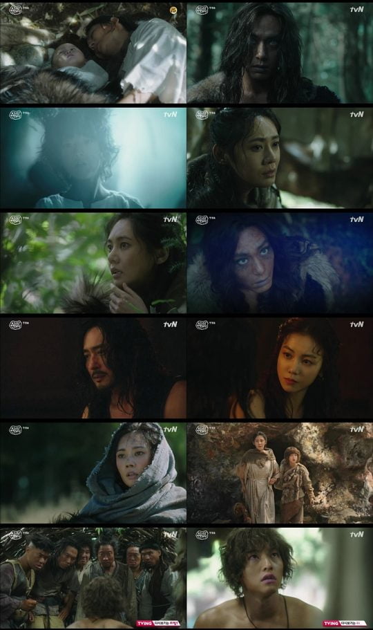 ‘아스달 연대기’ 1회. /사진제공=tvN
