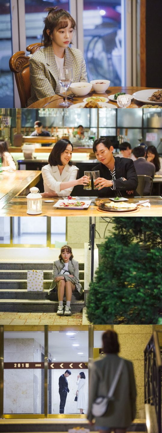 낯선 여자와 있는 김성철을 본 김가은. /사진제공=드라마하우스, 소금빛미디어