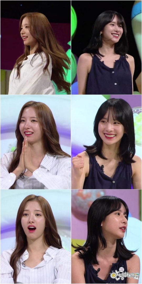 고민해결사로 나선 우주소녀 보나와 설아. /사진제공=KBS2 ‘안녕하세요’