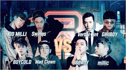 Mnet ‘쇼미더머니8’ 프로듀서 라인업./ 사진제공=Mnet