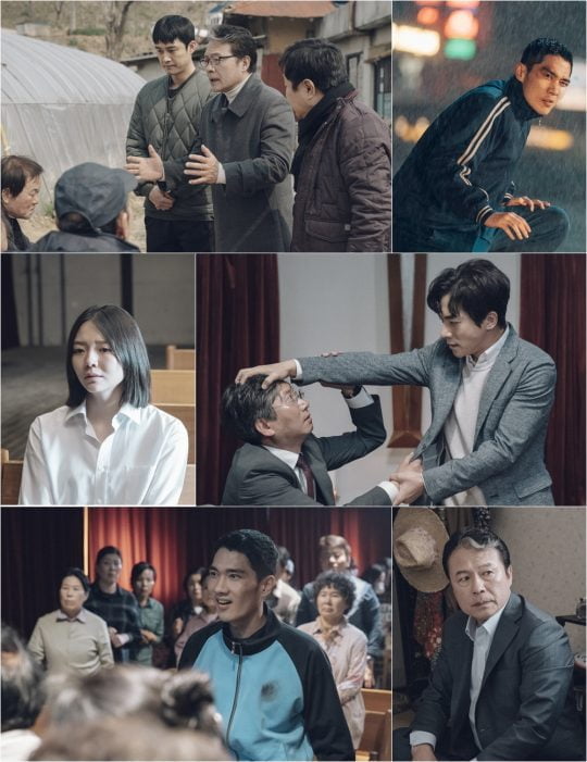 ‘구해줘2’ / 사진제공=OCN