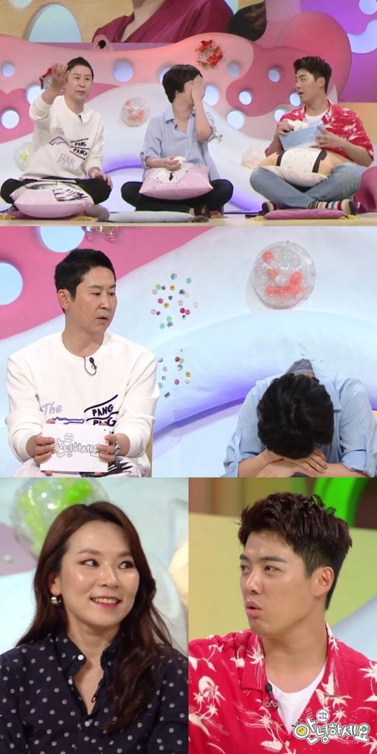 ‘안녕하세요’ 스틸./사진제공=KBS2