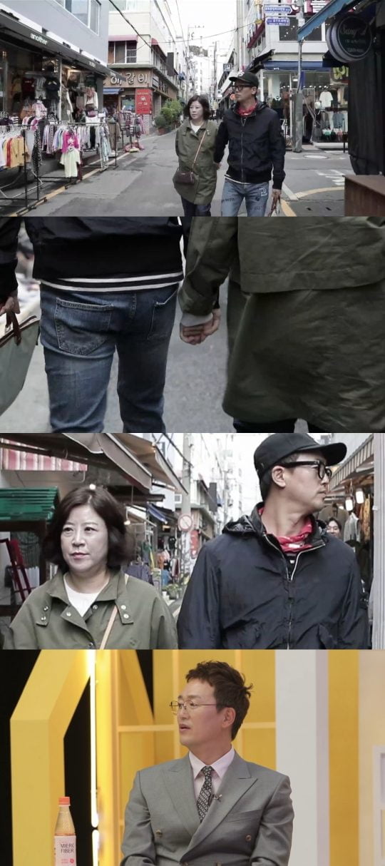 ‘신션한 남편’ 스틸./사진제공=스카이드라마