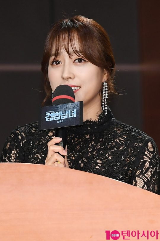 임현주 아나운서