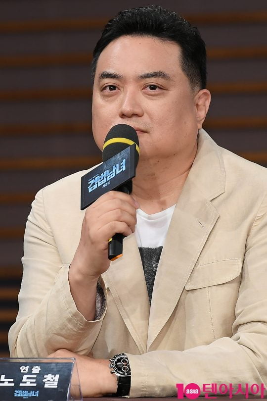 노도철 PD가 3일 오후 서울 상암동 MBC 골든마우스홀에서 열린 MBC 드라마 ‘검법남녀 시즌2’ 제작발표회에 참석해 인사말을 하고 있다.