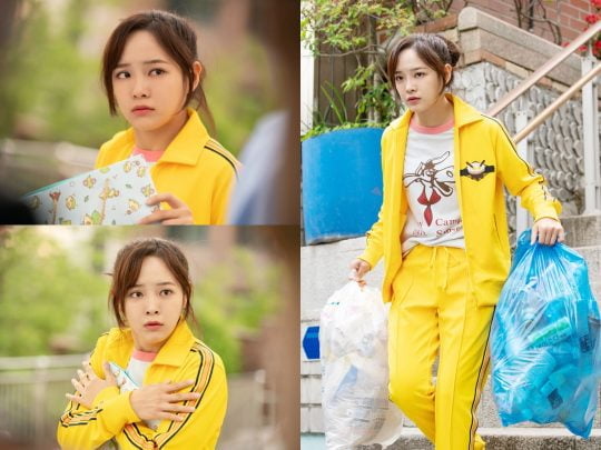 ‘너의 노래를 들려줘’의 김세정 스틸./사진제공=KBS2