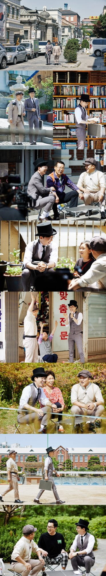 ‘유 퀴즈 온 더 블럭’ 인천 편. /사진제공=tvN