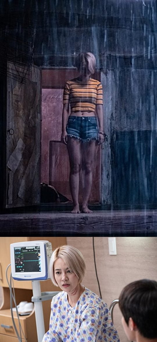 영화 ‘0.0MHz’ 스틸컷./사진제공=스마일이엔티