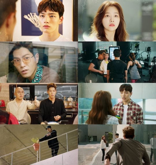 ‘절대그이’/ 사진제공=SBS