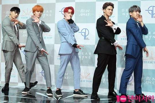 그룹 틴탑
