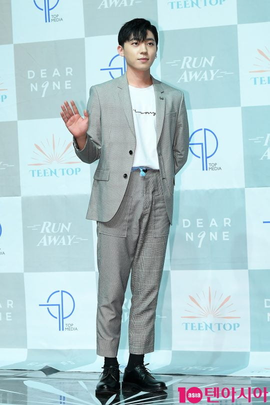 그룹 틴탑 창조