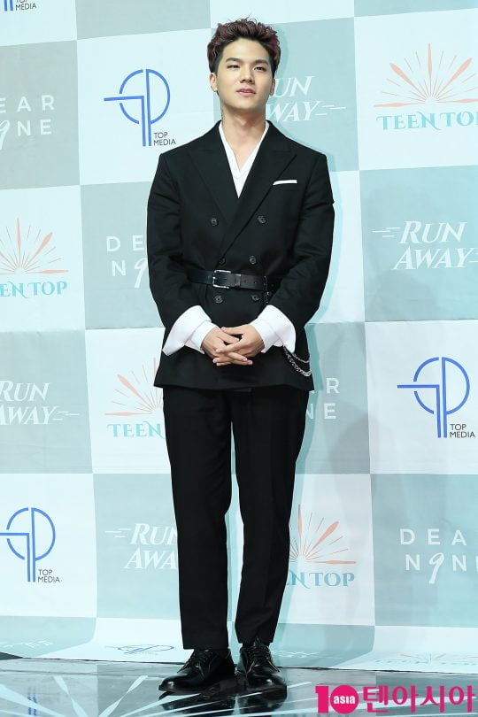 그룹 틴탑 캡