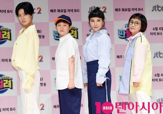 안영미, 김신영, 신봉선, 송은이(왼쪽부터)가  4일 오후 서울 상암동 JTBC 사옥 2층 JTBC홀에서 열린 JTBC2 신규 예능프로그램 ‘판벌려’ 제작발표회에 참석하고 있다.